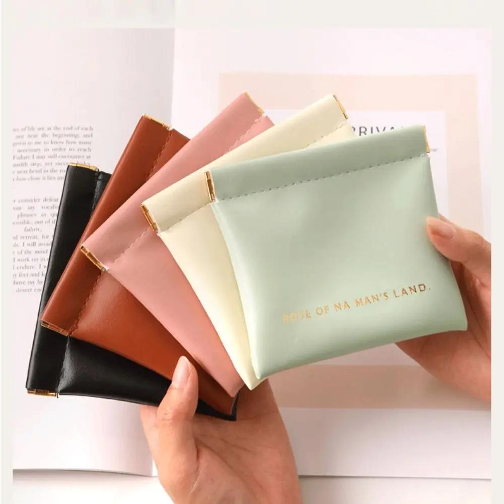 Storage Bag with Automatic Closing Function Wired Headphone Storage Bag PU Coin Purse Mini Portable Lipstick and Makeup Bag