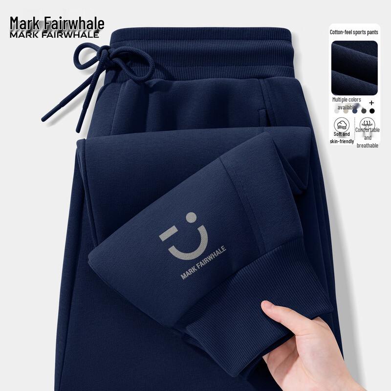 

MARK FAIRWHALE Men s Loose Fit Jogger Pants 2XL (185)