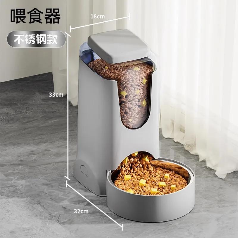 Large Capacity Pet Automatic Water Dispenser Dog Automatic Feeder Stainless Steel Water Dispenser Feeding Bowl Supplies