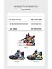 Boys' Waterproof Leather Basketball Shoes – Non-Slip, Wear-Resistant with Rotary Buckle for Students