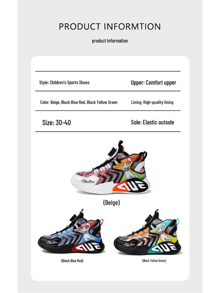 Boys' Waterproof Leather Basketball Shoes – Non-Slip, Wear-Resistant with Rotary Buckle for Students