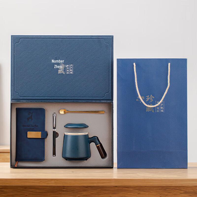 Corporate Tea Mug & Stationery Gift Set
