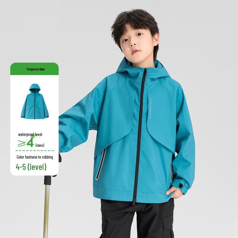 Boys' Outdoor Reflective Waterproof Jacket
