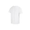 Nike Dri-FIT UV Hyverse Short Sleeve T-Shirt SS23 Men Tops White DV9840-100