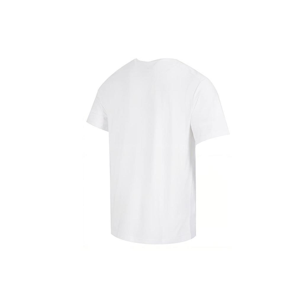 Nike Dri-FIT UV Hyverse Short Sleeve T-Shirt SS23 Men Tops White DV9840-100