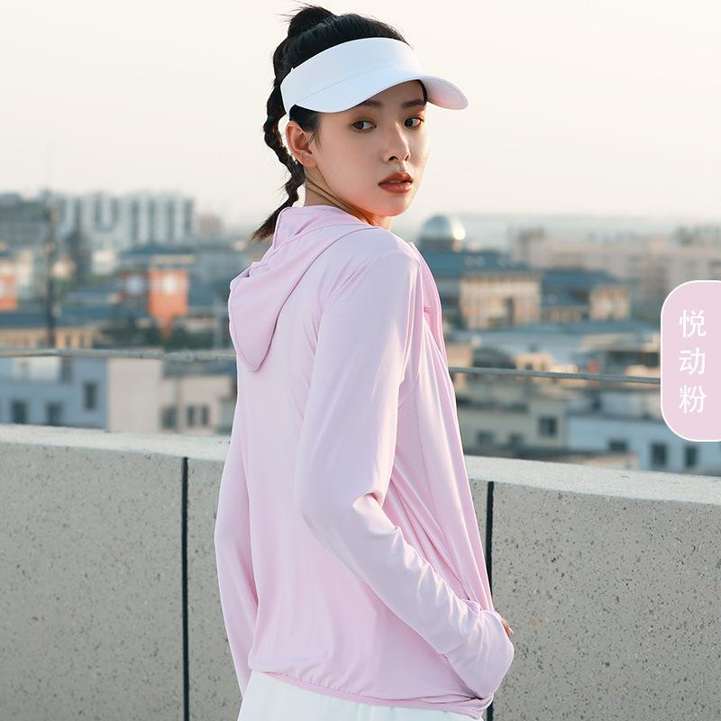 Sun Protective Coat Thin Hooded Sun Protective Clothing Women Outdoor Long Sleeve Jacquard Breathable Quick Drying Sun Protective Clothing