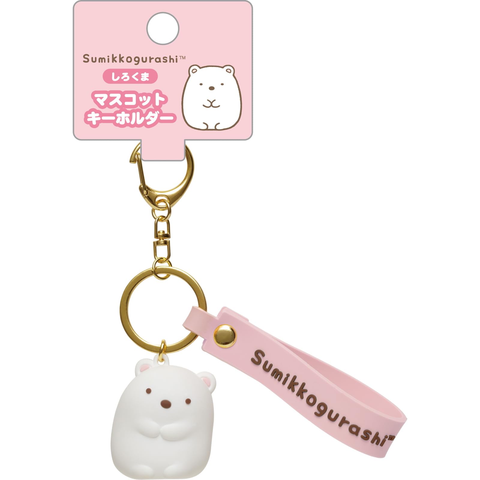 San-X Sumikko Gurashi Mascot Keychain Shirokuma AB14905 156×36×34mm