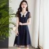 Women's A-Line Polo Collar Midi Dress