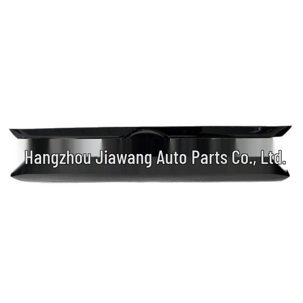 Toyota RAV4 2004 Rear License Plate Frame (Model 76801-0R140)