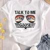 Talk To Me Goose T Shirt Popular Movie Inspiration Hip Hop S