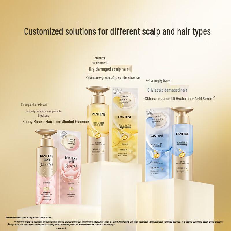 Pantene Deep Water Bubble Bomb High Concentration Nourishing Hair Mask
