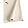 Anta Men's Quick Dry Sports T-Shirt
