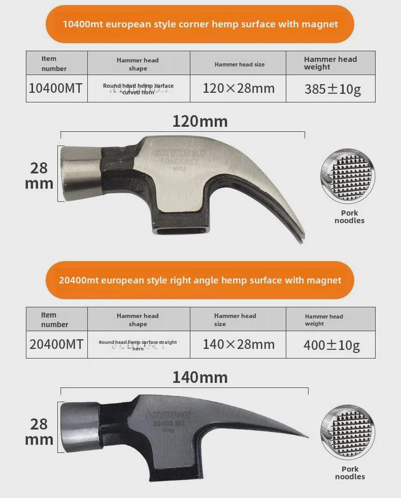 Australian & New Zealand High Carbon Steel Magnetic Claw Woodworking Hammer