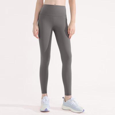 OEING High-Waist Naked-Feel Yoga Pants
