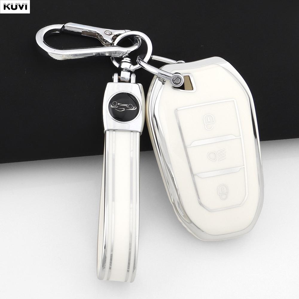 For Peugeot 2008 3008 4008 5008 308 408 508 Citroen C1 C2 C4 C6 C3-XR Picasso Grand DS3 DS5 Shell TPU Car Smart Key Case Cover