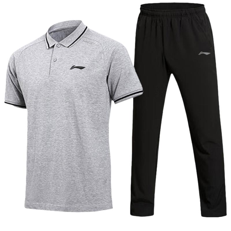 Li Ning Casual Sportswear Men s APLT121-4-TZ823 4XL