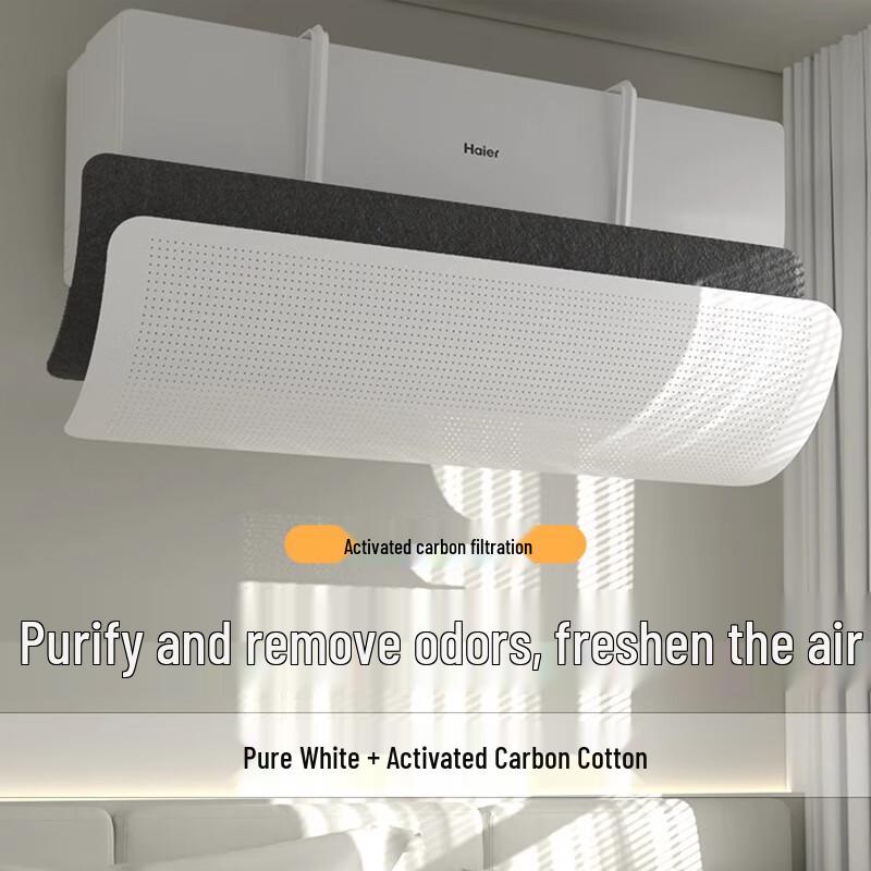 Shixun Cute Dragon Wall-Mounted AC Wind Deflector