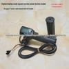 Electric Scooter Speed Governor with Dashboard and Twist Grip 48V