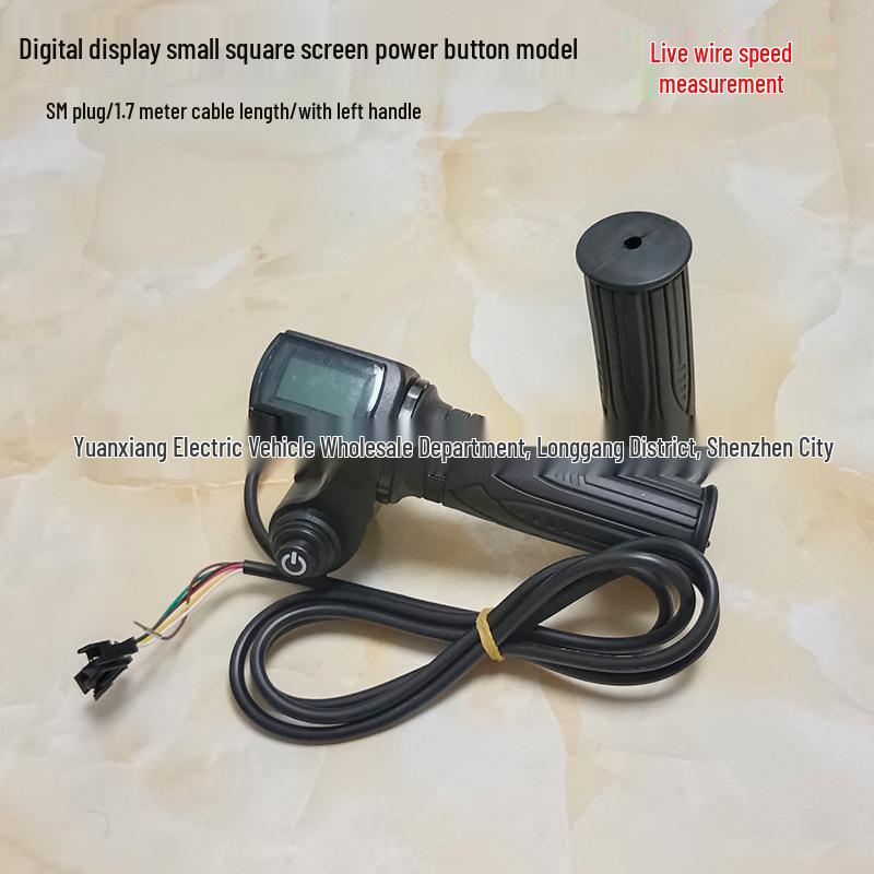 Electric Scooter Speed Governor with Dashboard and Twist Grip 48V