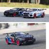 1/32 Scale M8 GET Diecast Car Model Toy, Pull Back Toy Vehicle with Sound and Light for Kids Toddler Boys Girls Gift Collection