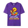 Duck Cruise Boat Shirt Rubber Duck Hunting Squad Camisas Basicas Hombre Unisexs Shirts Camisa Casual Hip Hop Polyester Unisex Tshirt