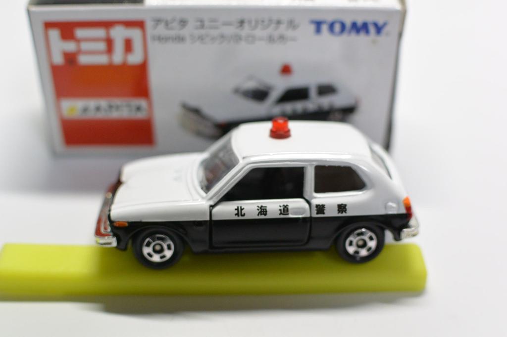 TOMY Tomica Uny Honda Civic Patrol Car Takara Tomy [Apita Original]