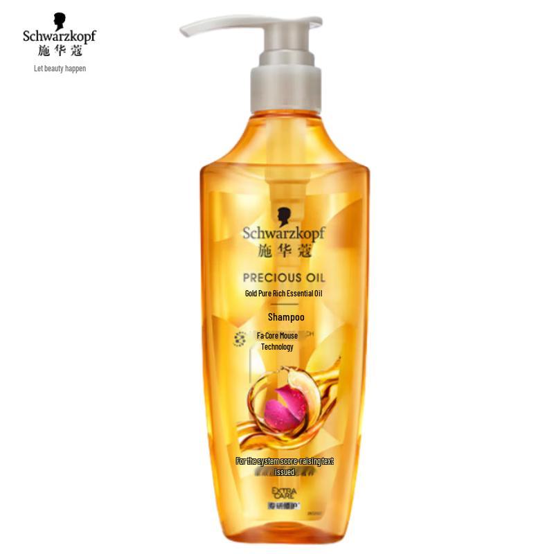 

Schwarzkopf Gold Pure Nourishing Silicone-Free Shampoo
