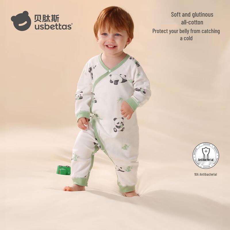 Bettis Pure Cotton Long Sleeve Baby Romper 73