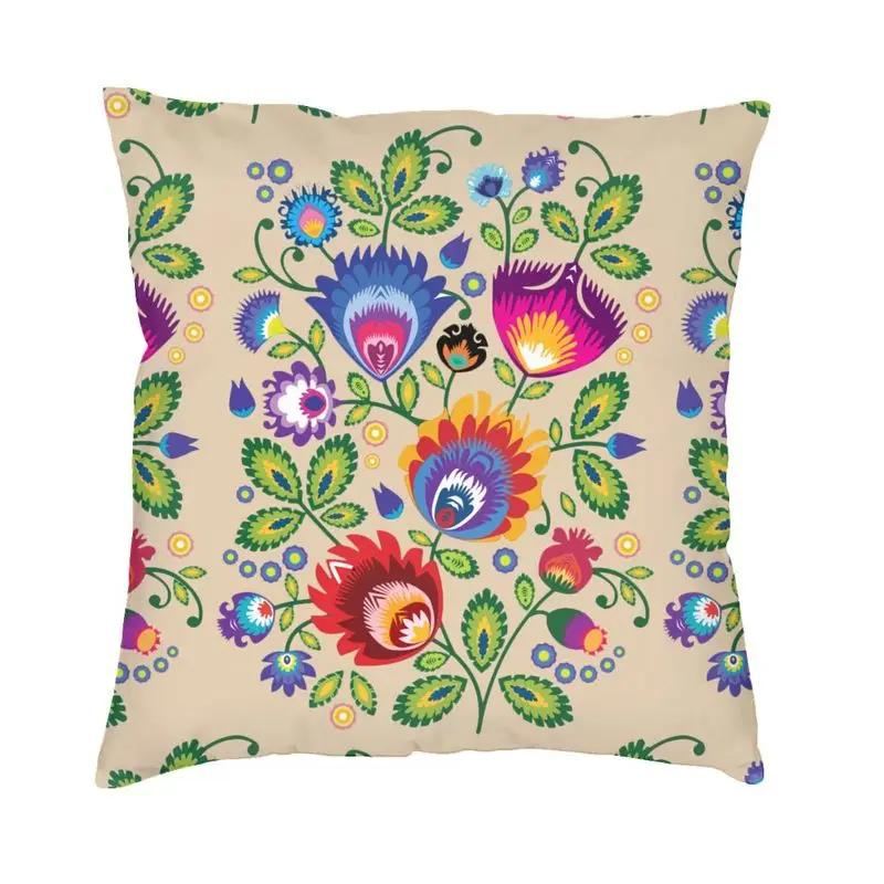 Polish Folk Floral Cushion Cover 45x45 Home Decor Printing Poland Flowers Art Throw Pillow Case for Sofa Car Seat Pillowslip