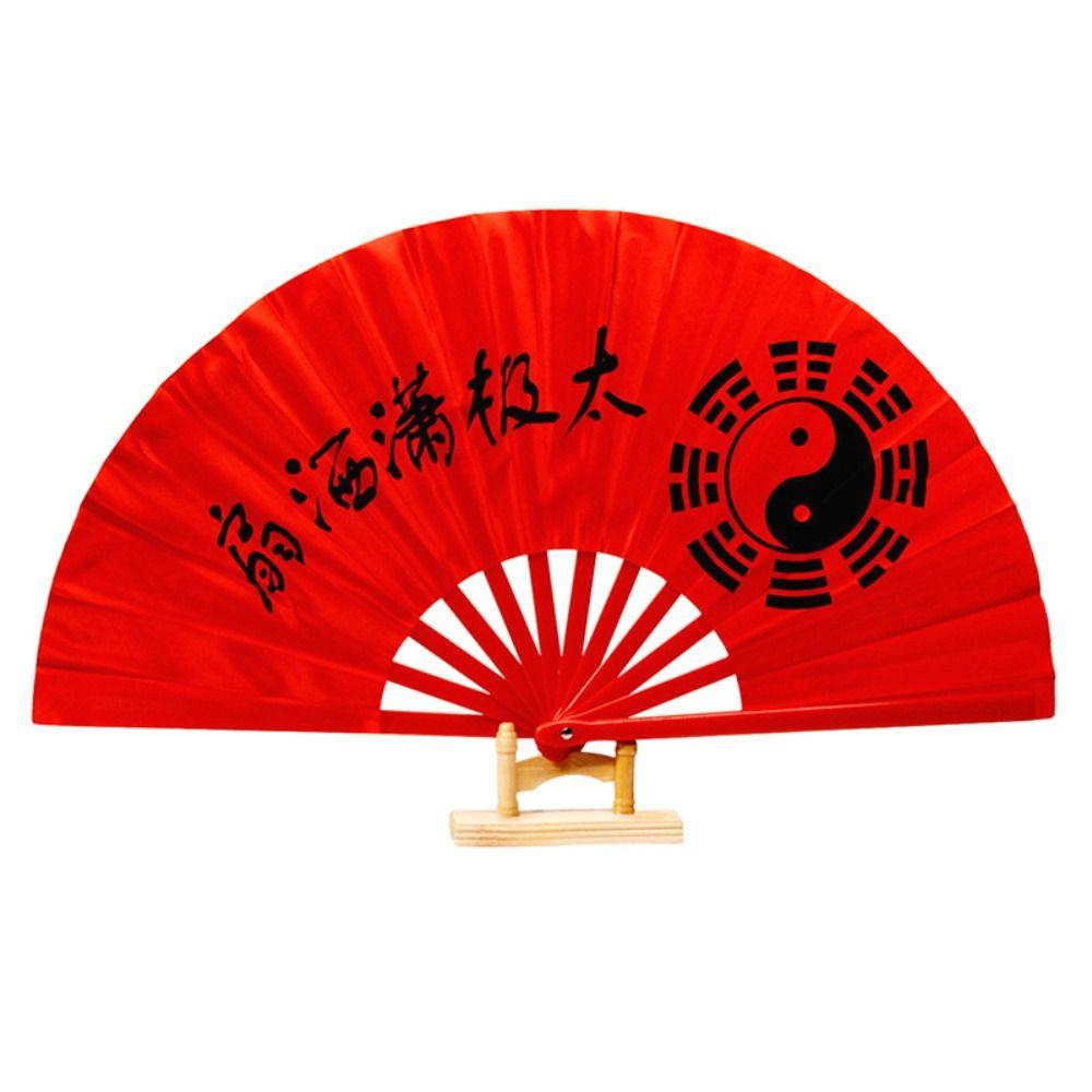 8 Inch Kung Fu Fan Classical Yoga Fan Photo Prop Plastic Bone Fan  Wedding Party Decor