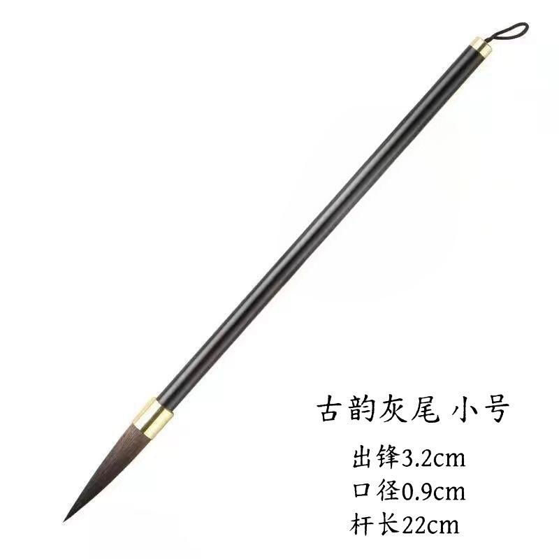 Ancient Oil Watercolor Chinese Calligraphy Brush Wolf Hair Wood Scriptures Writing Brush Oil Painting Art Paint Brush Student