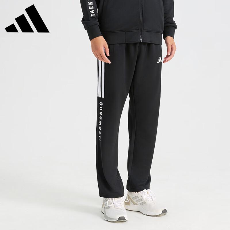 Adidas Men s Athletic Training Pants XL
