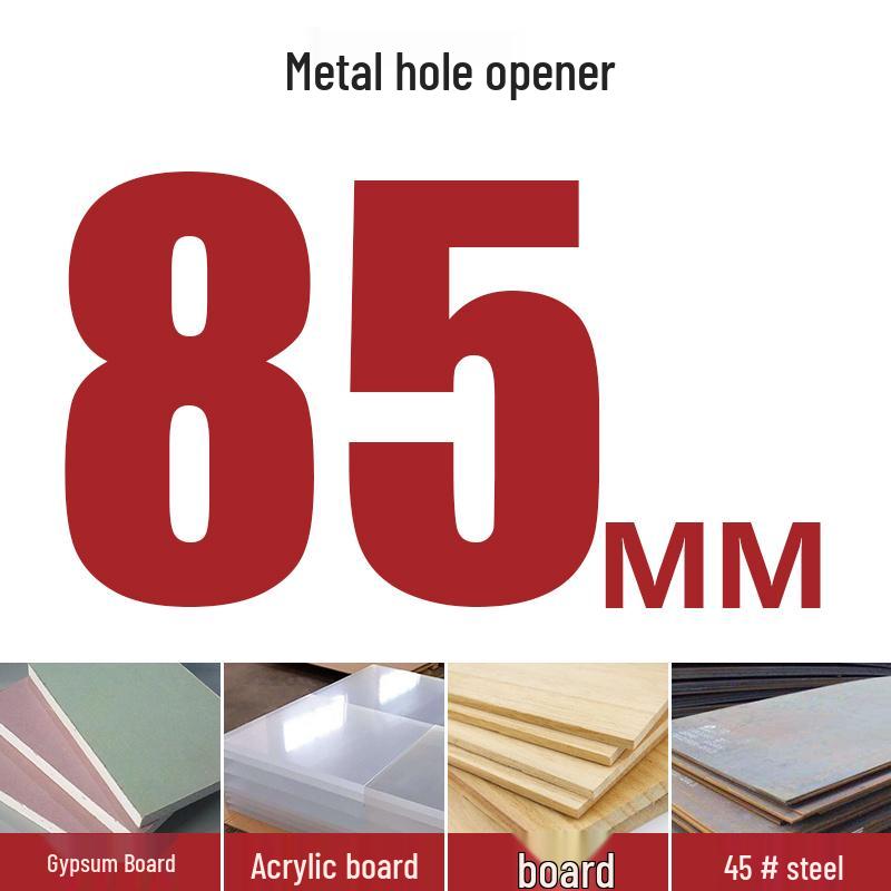 High-Speed Steel Bimetal Hole Puncher for Wood, Stainless Steel, and Plastic.
