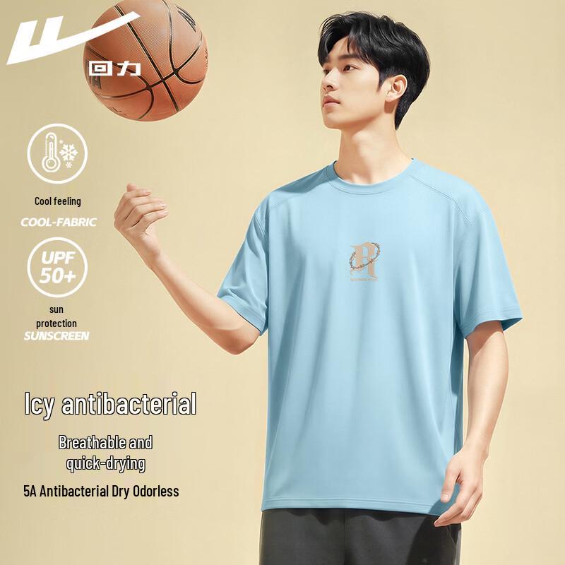 Warrior Men s Cool-Feeling Retro T-Shirt M