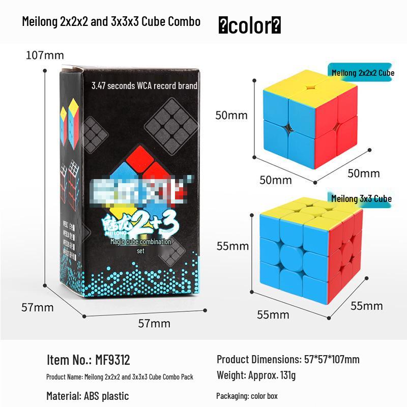 Magic Realm Dragon Magnetic Rubik's Cube Set: 3x3, 2x2, 4x4, 5x5, Maple Leaf, Pyramid - Educational Toy for Kids.