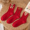 Benmingnian Women's Festive Mid-Calf Red Socks - High-Waisted, Warm, Odor-Resistant for Autumn-Winter Weddings and New Year Celebrations.