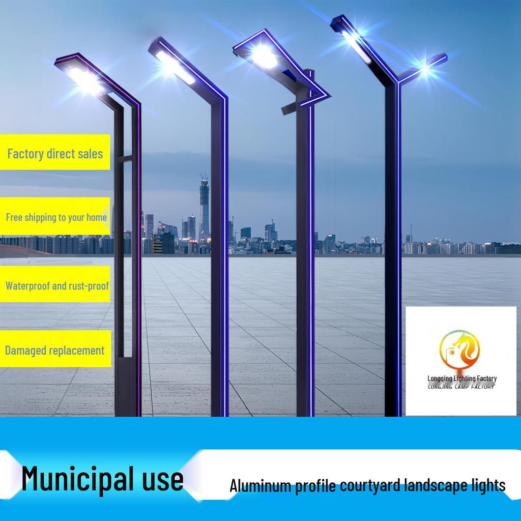 3-Meter Modern Aluminum Solar Courtyard Light - Waterproof & Rustproof for Outdoor Use