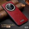 Applicable To Huawei Mate70pro Mobile Phone Case, Light and Thin Huawei Anti-drop All-inclusive M70 Business Men's Fashion Women's Leather Case