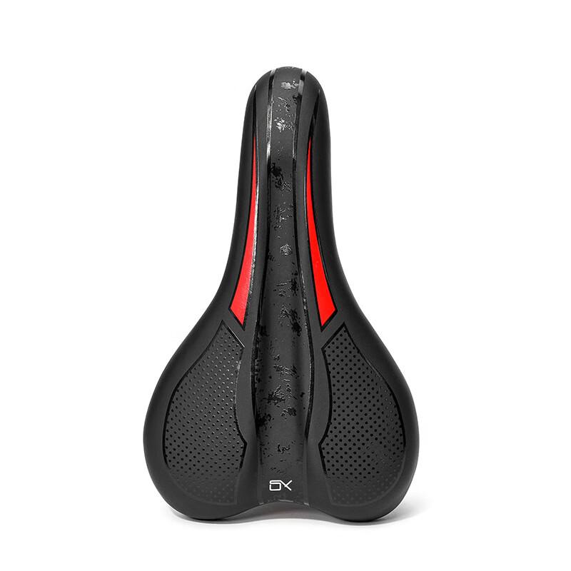 Shengxin Mountain Bike Soft Saddle 26*16cm