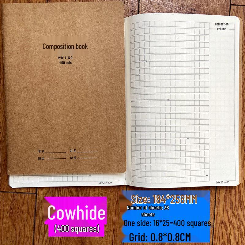 16K Large 400-Grid Prompt Composition Book: 100-Word Prompts, 300-Word Grids, B5 Diary for Students