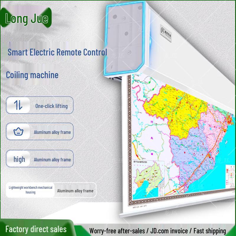 Long Jue Electric Scroll Map Display