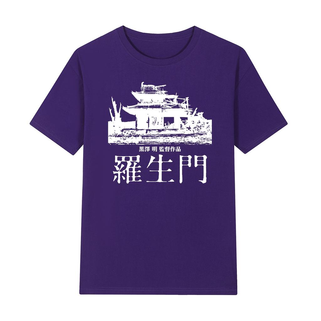 Akira Kurosawa Rashomon Vintage Tshirt Japanese Movie Christmas Gift Streetwear Cotton Men T shirt New Tee Tshirt Womens Tops
