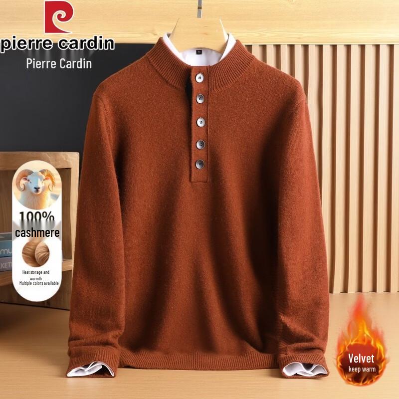 Pierre Cardin Men's Thickened Cashmere Blend Pullover Sweater