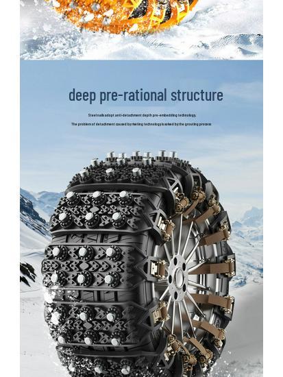 Universal Rubber Anti-Skid Tire Chains for Cars, SUVs, and Vans - Protects Tires In Winter Conditions