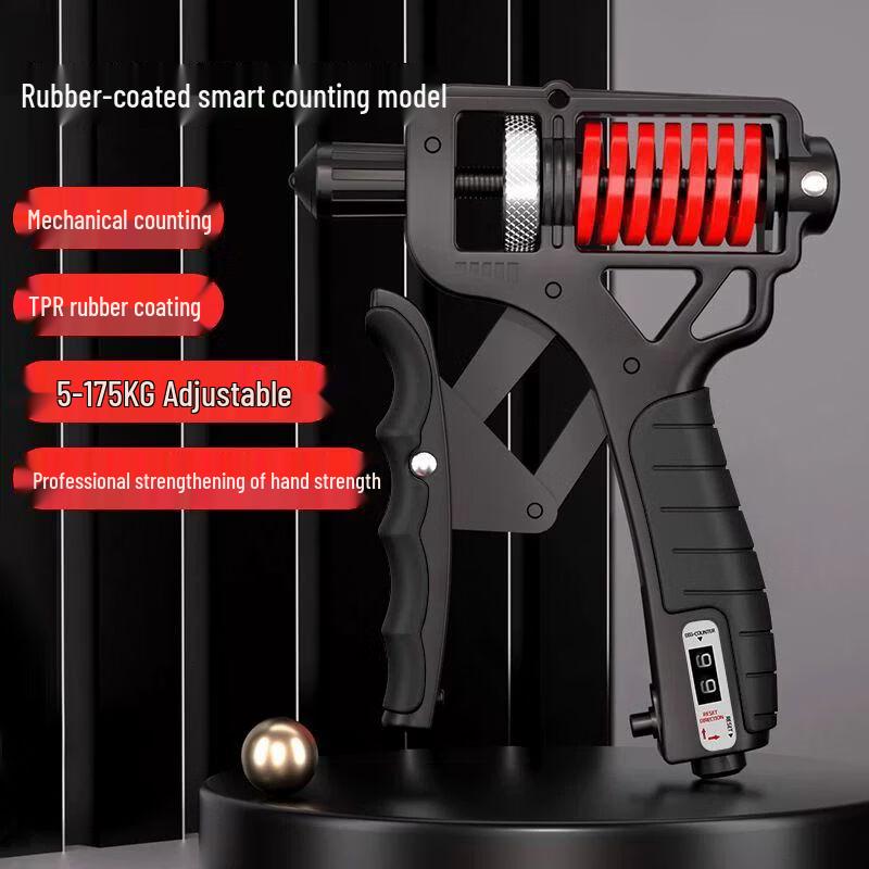 Professional Adjustable Grip Strengthener