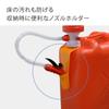 Takagi Kerosene Pump for Poly Tanks, Battery-Free, D089RF