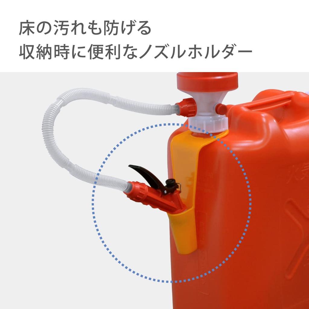 Takagi Kerosene Pump for Poly Tanks, Battery-Free, D089RF