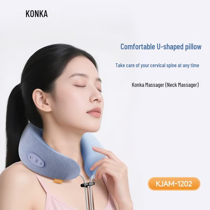 KONKA U-shaped Smart Neck Massager CN plug (adapter included)