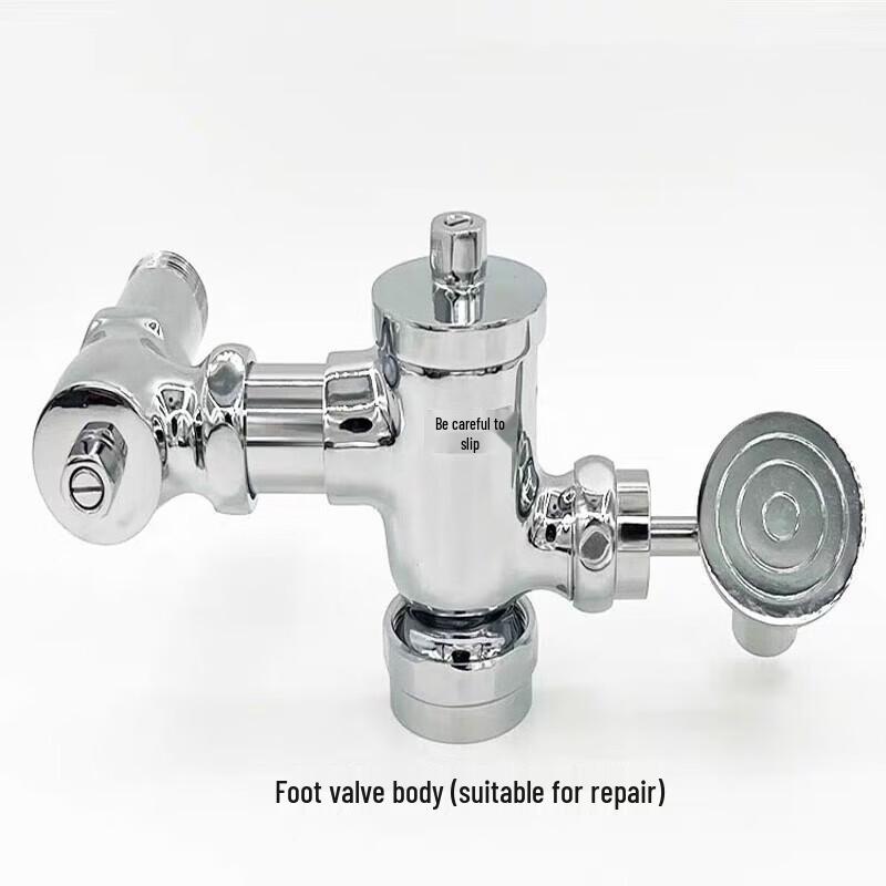 JOMOO Foot Pedal Flush Valve