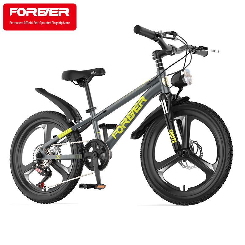 FOREVER 20-inch Kids' Variable Speed Mountain Bike